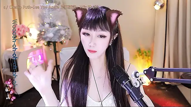 Онлайн чат XXX xiaoya666--baby