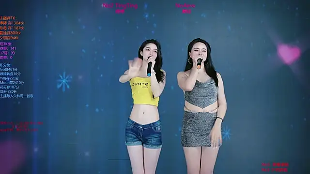 SoHo__club 라이브 XXX 채팅