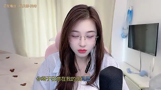 TTtia_ Chat XXX live