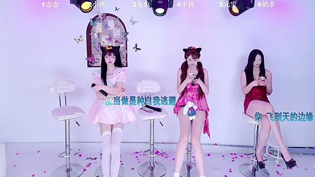 XK-2005のライブXXXチャット