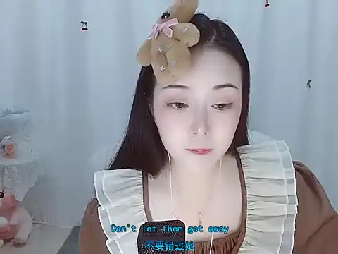 babyxier_ Chat XXX live