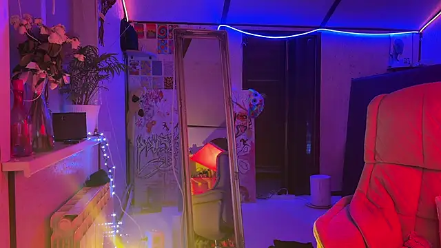 Czat XXX na żywo – altertyan