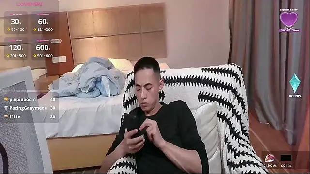 Show modela Tsia-Die na web-kameri