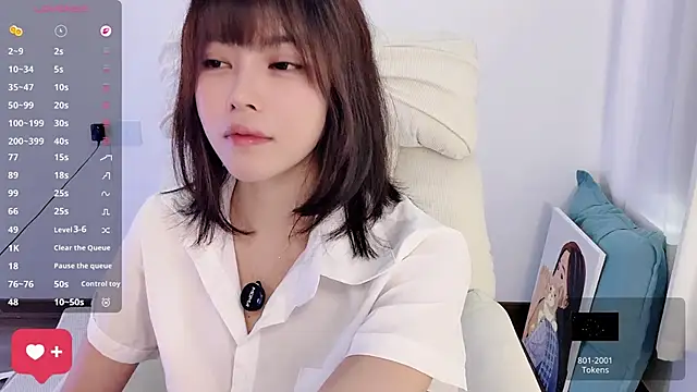 Chat XXX ao vivo de peachy_kiss