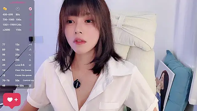 peachy_kiss' Live XXX Chat