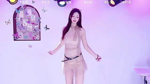 XK-2005's Live XXX Chat