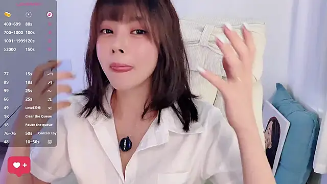 Živý XXX chat peachy_kiss