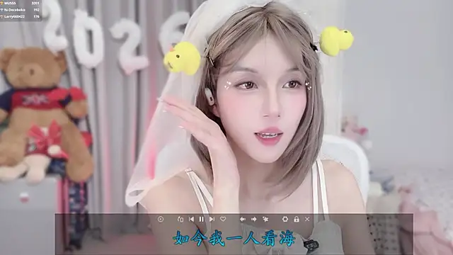 Chat XXX Live hi-AnAn