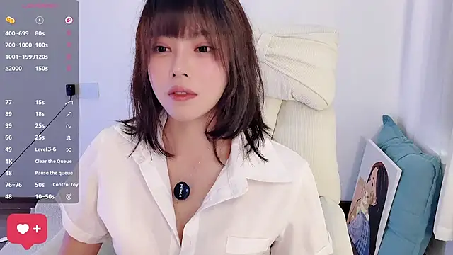 peachy_kiss élő XXX-chatje