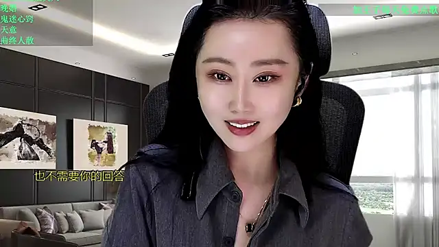 W-E-N-123 Chat XXX in diretta