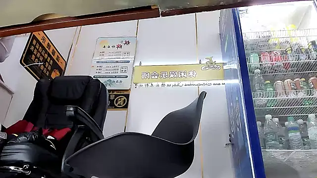 Cherry520's Live XXX Chat