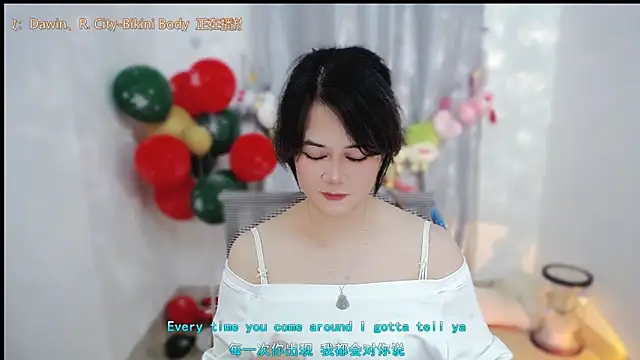 Fan_ting Chat XXX in diretta