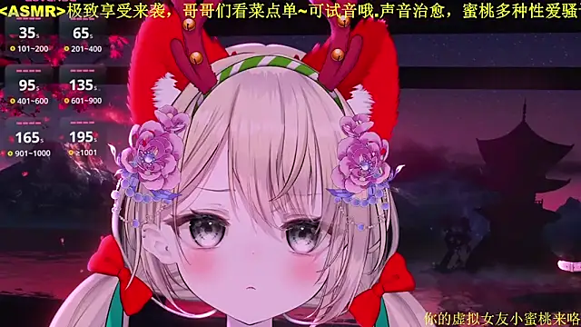 Mitao_ Chat XXX in diretta