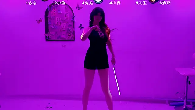 XK-2005 Obrolan Langsung XXX