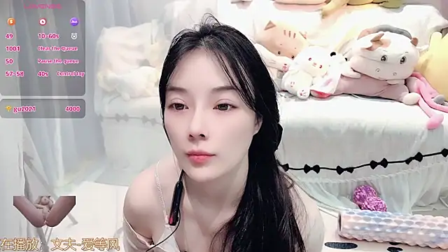 Онлайн чат XXX AKiKi711