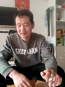 huanhuanaaaaa Adlı Modelin Canlı XXX Sohbeti