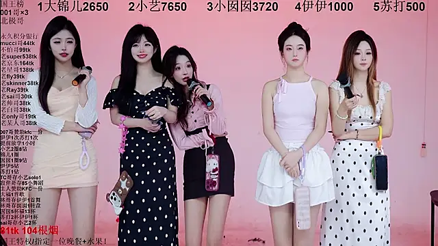 1X-one's Live XXX Chat