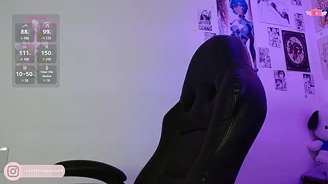 Czat XXX na żywo – CelesteAyase