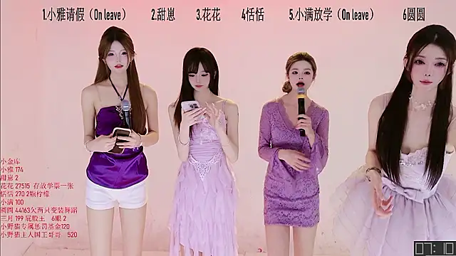 TNT-Sister élő XXX-chatje