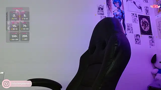 Онлайн чат XXX CelesteAyase