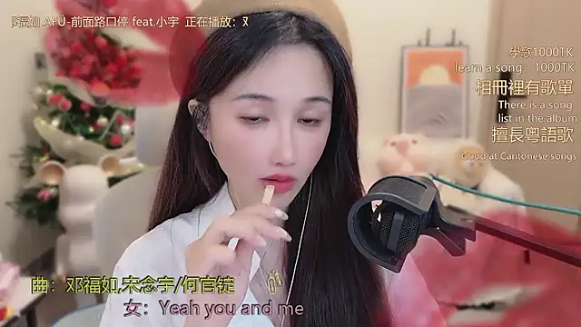 babykitty-: онлайн-секс-чат