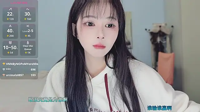 Sue101010 现场XXX聊天