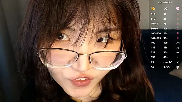 nullgirl 即時 XXX 聊天