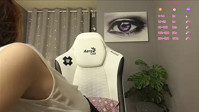 Chat XXX en directo de Megany