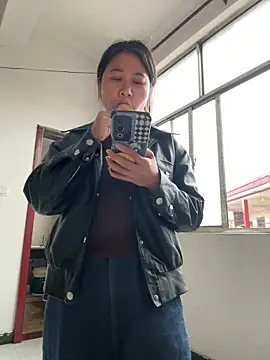 Czat XXX na żywo – daaqnn