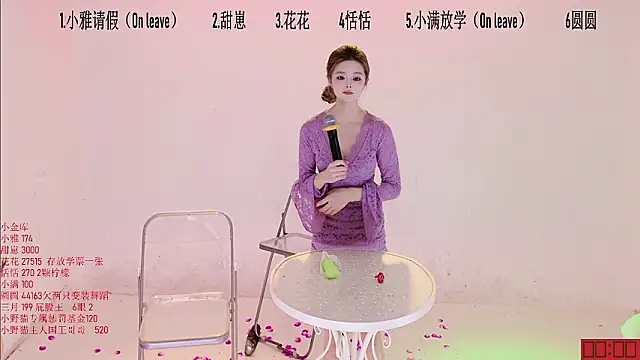 TNT-Sister Obrolan Langsung XXX