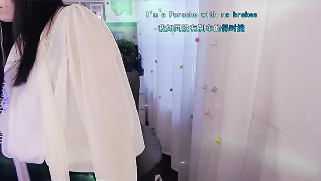 Czat XXX na żywo – Coke-1996