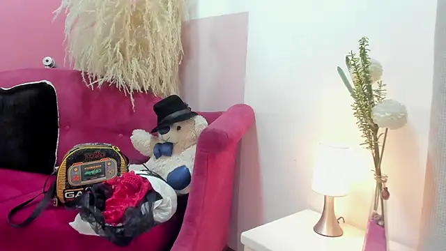 Онлайн чат XXX CristalBm_