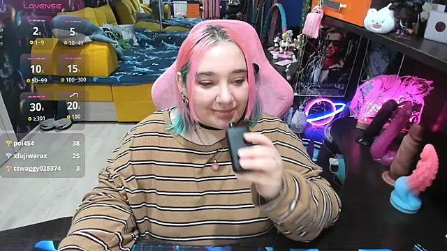 Softie_Sofy – Live XXX-chat