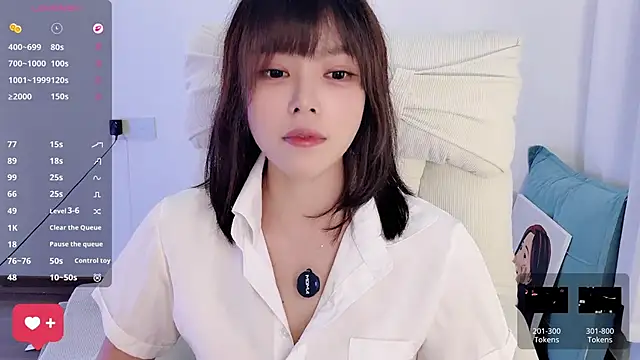 XXX chat uživo modela peachy_kiss