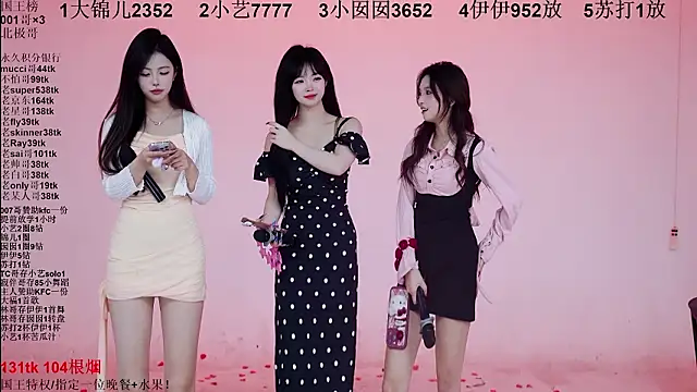 Chat XXX Live 1X-one