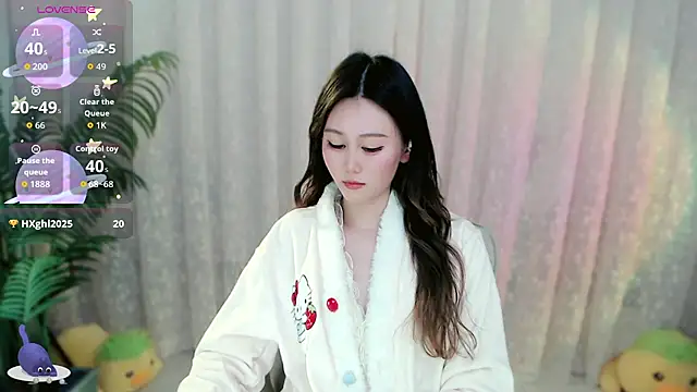 Chatroom XXX en direct de Aimee-520