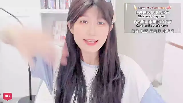 Unicornfoodie Adlı Modelin Canlı XXX Sohbeti