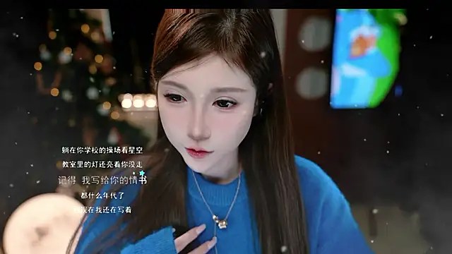 KKEHBYBA Chat XXX in diretta