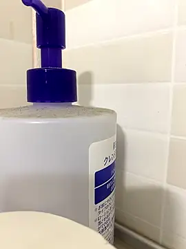 lahungdj12's Live XXX Chat