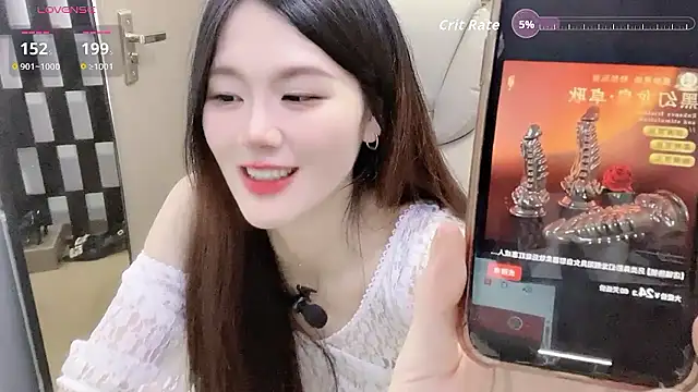 Yueyue-MM Obrolan Langsung XXX