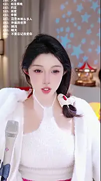 UUsweet's Live XXX Chat