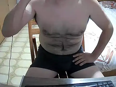 Show webcam de indioar