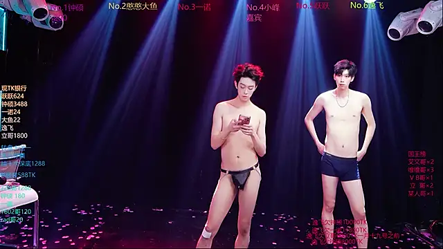 Chat +18 de BOYGAYHOUSE1 ao vivo