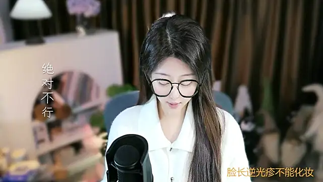 Umi-UmiUmi Live XXX-chat