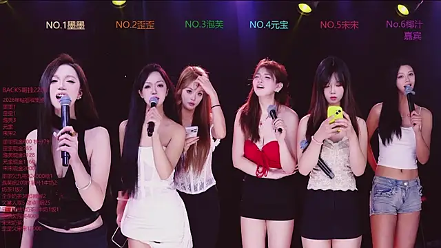 HG-520's Live XXX Chat