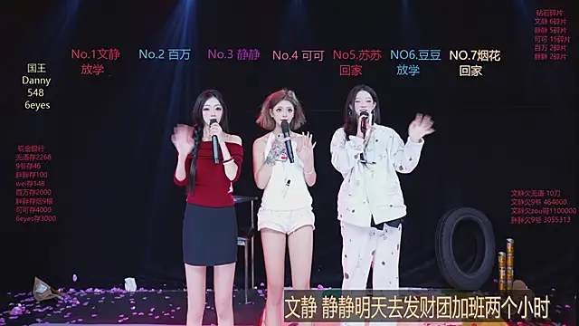 CUTEBABY-101 Live XXX-chat