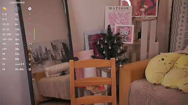 ErlineDumford – Naživo XXX chat