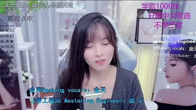 LazyCat94624's Live XXX Chat