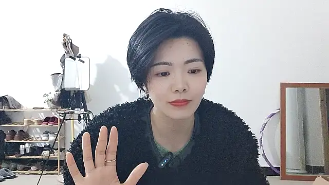 Lulu-uu Obrolan Langsung XXX