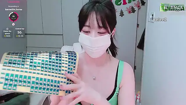 whitelee2 élő XXX-chatje